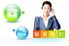 信息咨询服务 连接知识与需求的桥梁