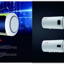 红蜓家电产品信息咨询公司 专注吸油烟机与热水器领域的信息咨询专家