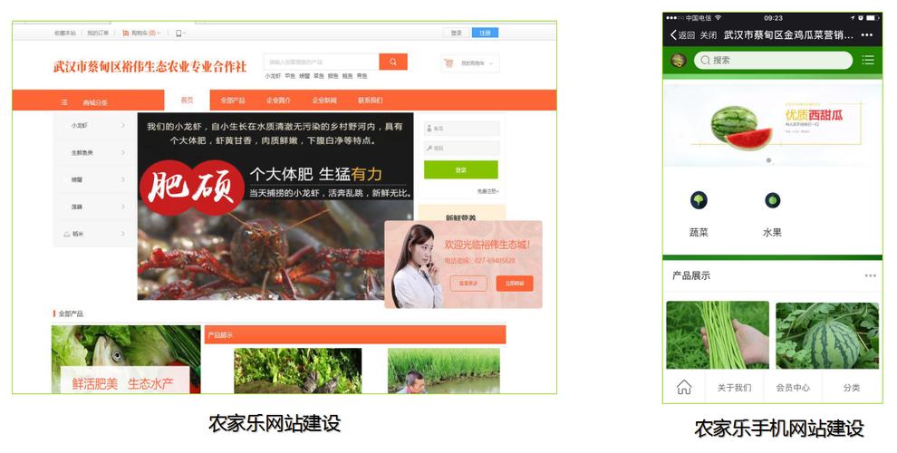 全方位服务，助力文旅产业融合发展